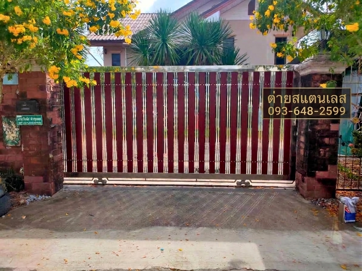 รับทำประตูสแตนเลสผสมอลูมิเนียมลายไม้ใกล้ฉัน