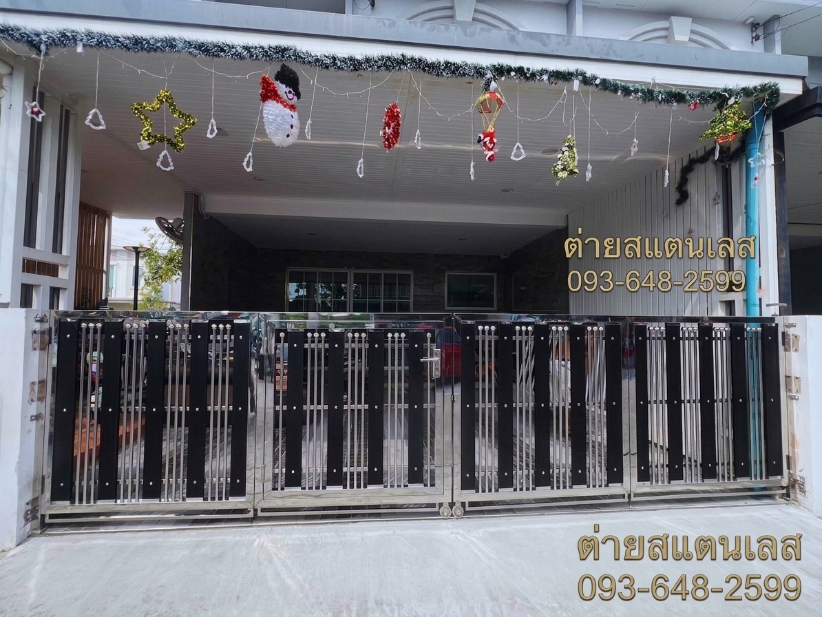 รับทำประตูสแตนเลสผสมอลูมิเนียมลายไม้ใกล้ฉัน