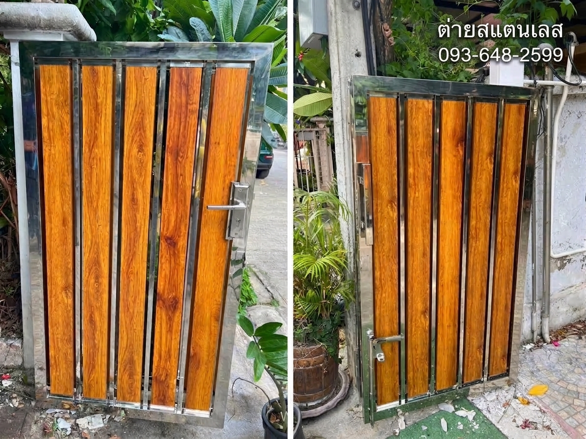 รับทำประตูสแตนเลสลายไม้